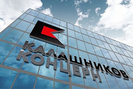 “Kalaşnikov” yüksək dəqiqlikli silahların istehsalı üçün yeni obyekt açacaq